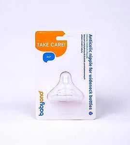 Baby Ono Flow Bottle Teat Dummy Nipple for Wide Neck Bottle - Various Flow Rates - babycomfort.co.uk